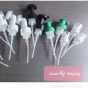 1708936528762.webp
