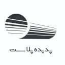 پدیده پلاست